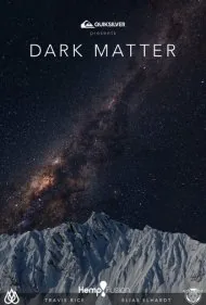 ماده تاریک (Dark Matter)