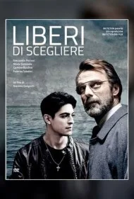 پسران ندرانگتا (Sons of 'Ndrangheta)
