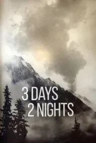 ۳ روز و ۲ شب (3 Days 2 Nights)