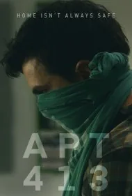 آپارتمان ۴۱۳ (Apartment 413)