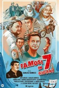 مشهور در ۷ روز (Famosi in 7 giorni)
