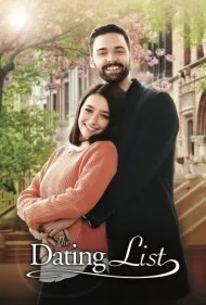 لیست قرار ملاقات (The Dating List)