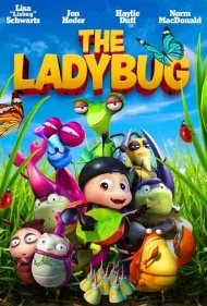 کفشدوزک (The Ladybug)