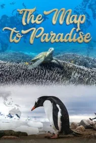 نقشه‌ای به سوی بهشت (The Map to Paradise)