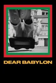 بابل عزیز (Dear Babylon)