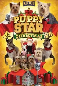 پاپی استار کریسمس (Puppy Star Christmas)