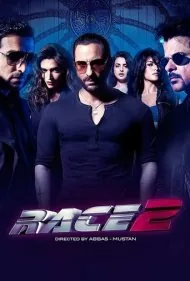 مسابقه 2 (Race 2)
