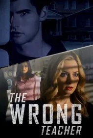 معلم اشتباهی (The Wrong Teacher)