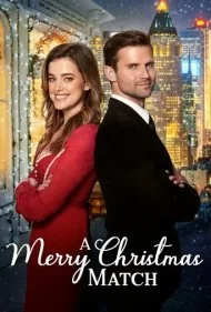 یک مسابقه کریسمس رویایی (A Merry Christmas Match)
