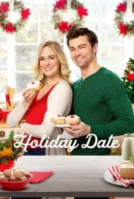 قرار ملاقات تعطیلات (Holiday Date)