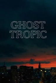 شبح استوایی (Ghost Tropic)