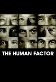 عامل انسانی (The Human Factor)