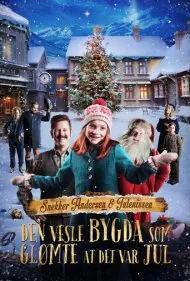 کریسمس فراموش‌شده (Forgotten Christmas)