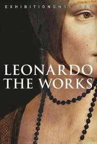 لئوناردو: آثار (Leonardo: The Works)