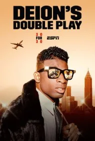 بازی دوگانه دیون (Deion's Double Play)