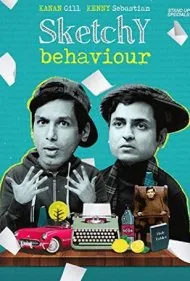 رفتار مشکوک (Sketchy Behaviour)