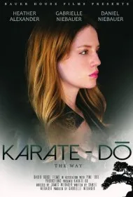 کاراته دو (Karate Do)