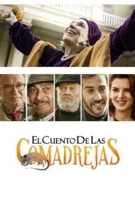 داستان راسو (The Weasel's Tale)