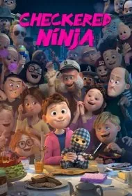 نینجای شطرنجی (Checkered Ninja)