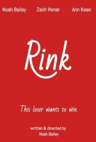 اسکیت سواری (Rink)