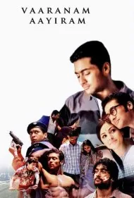 لشکر فیل ها (Vaaranam Aayiram)