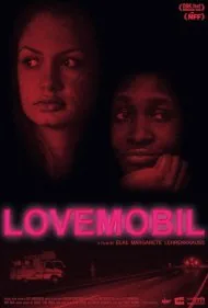 لاوموبیل (Lovemobil)
