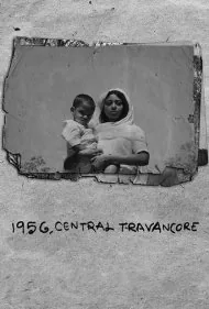 ۱۹۵۶، تراوانکور مرکزی (1956, Central Travancore)