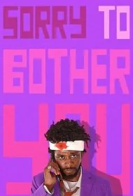 ببخشید مزاحم شما شدم (Sorry to Bother You)