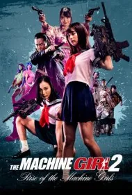 ظهور دختران ماشینی (Rise of the Machine Girls)