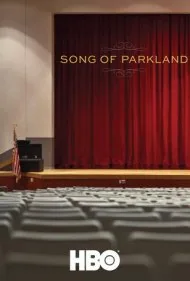 سرود پارک‌لند (Song of Parkland)
