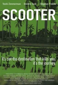 اسکوتر (Scooter)