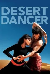 رقصنده صحرا (Desert Dancer)