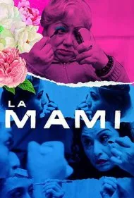 لا مامی (La Mami)