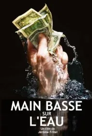 اربابان آب (Lords of Water)
