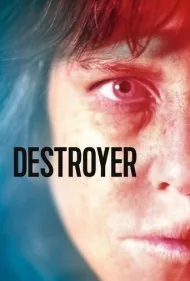 نابودگر (Destroyer)