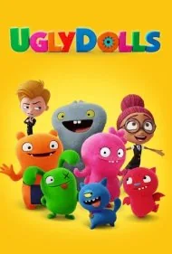 عروسک‌های زشت (UglyDolls)