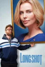 لانگ شات (Long Shot)