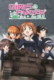 دختران و تانک: فیلم سینمایی (Girls und Panzer the Movie)