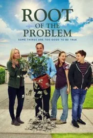 ریشه مشکل (Root of the Problem)