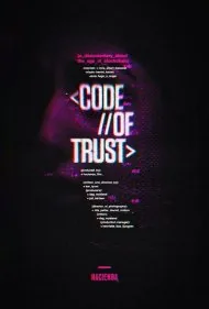کد اعتماد (Code of Trust)