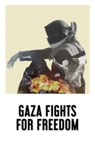غزه برای آزادی می‌جنگد (Gaza Fights for Freedom)