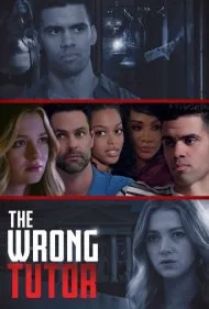 معلم خصوصی اشتباه (The Wrong Tutor)