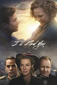 پیدایت خواهم کرد (I'll Find You)