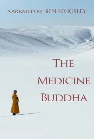 بودای طبابت (The Medicine Buddha)