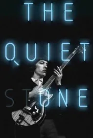 آرام و بی‌صدا (The Quiet One)