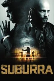 سوبورا (Suburra)