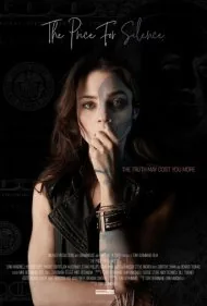قیمت سکوت (The Price for Silence)
