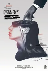 آزمایش هالی کین (The Holly Kane Experiment)