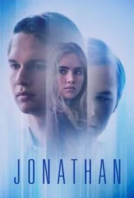 جاناتان (Jonathan)