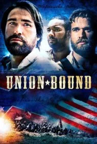 بند اتحاد (Union Bound)